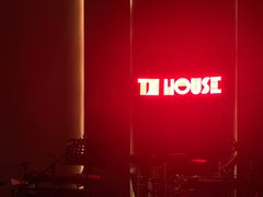 -TZ House音乐现场(来福士中心店)