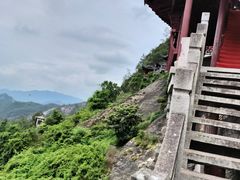-大慈岩风景区