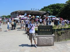 -胡里山炮台