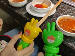 -海底捞火锅(汇悦城店)