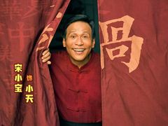 -万象影城(杭州万象城IMAX激光店)