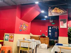 -听涛雅苑百味饺子老家菜馆