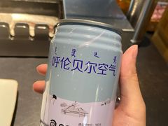 -很久以前羊肉串(中山公园店)