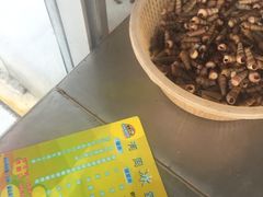 -有间冰室(侨港风情街店)