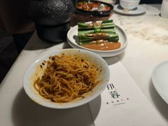 -初蓉丨遇见新川菜(亲贤街荣耀店)