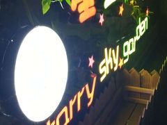 -南京夫子庙国际青年旅舍(平江府路店)