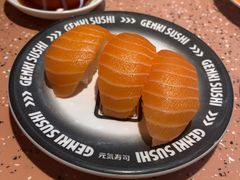 -元气寿司(东方宝泰店)