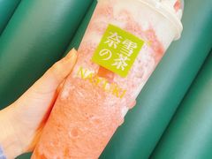 -奈雪的茶(国金中心店)