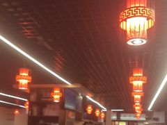 -一烙锅(友谊店)