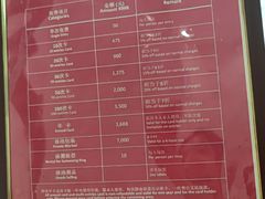 -福清创元千禧大酒店-游泳池