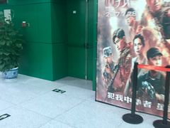 -中国科学技术馆影院