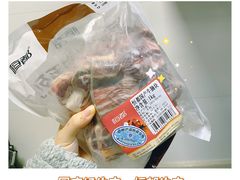 -盒马鲜生(财富中心店)