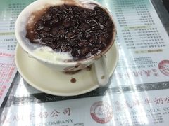 -义顺牛奶公司