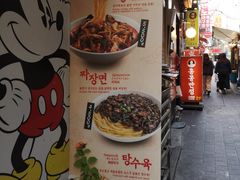 -香港饭店0410(明洞店)
