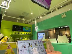 -gleeglee乐溢亦茶(合生汇店)