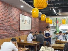 -长安后宰门水盆羊肉(新都心店)