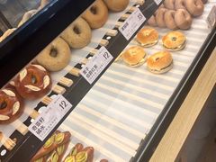 -One Bagel·一个贝果(悠唐店)