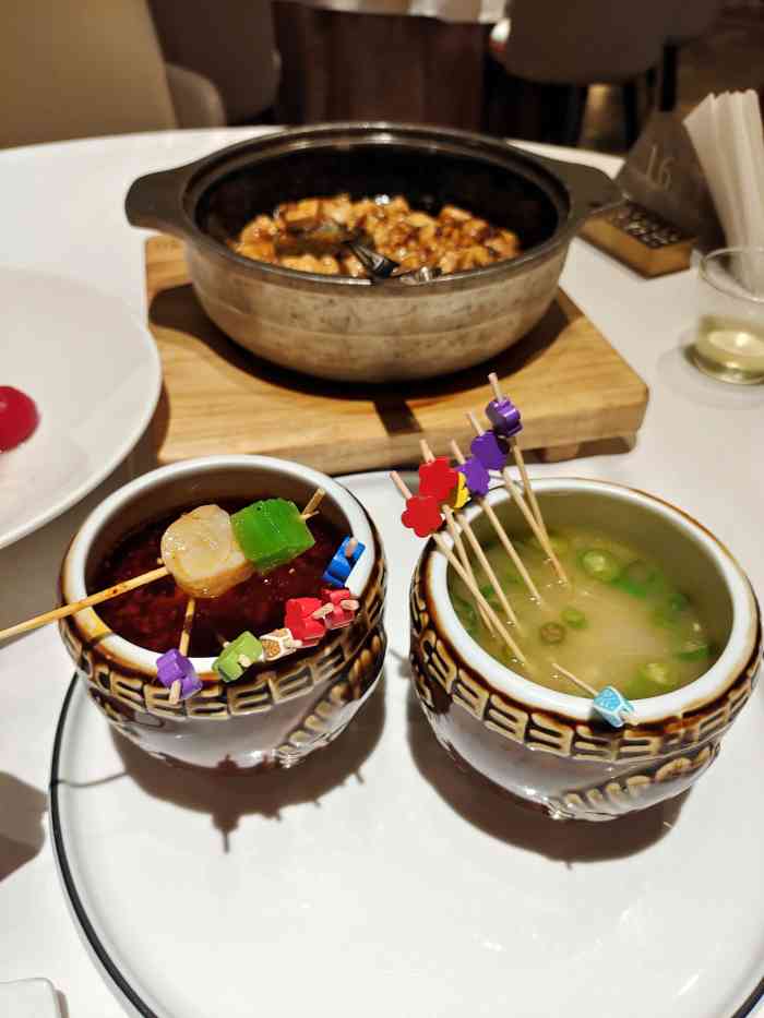 俏江南(中正天街店)-"今天占我朋友的光,有幸被请,来这么高端的.