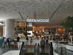 -Open House(Central Embassy)