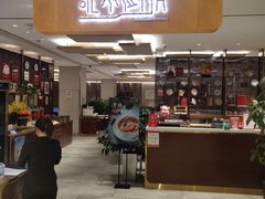 -北京厨房(SKP店)