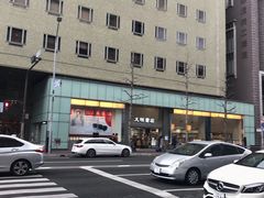 -大垣书店(烏丸三条店)