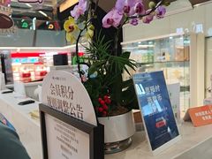 -福田卓悦INTOWN购物中心