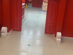 -芦月轩羊蝎子(太平桥店)