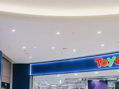 -TOYSRUS玩具反斗城(上海万象城店)
