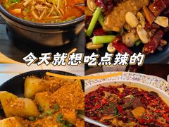 -湘中缘·湖南菜(娄底驻京办店)