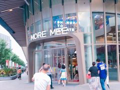 -中融恒瑞国际大厦