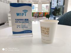 -泰康拜博口腔医院(海曙店)