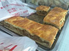 -中关村茶点