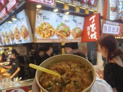 -周小亮丁家坡洋芋(全国总店)