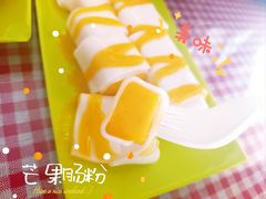 -129老爸茶丨清补凉