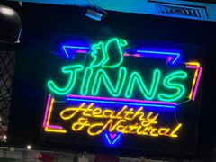 大堂-JINNS锦时 steak&pizza(浸信会礼拜堂旧址店)