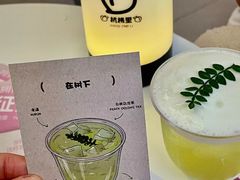 -杭桃里(万象城店)