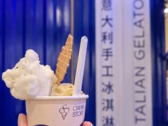 青柠雪芭-CREAM STORY意大利手工冰淇淋&甜品(万象前海店)
