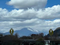 -时光吧·大堂吧·丽江和府洲际度假酒店
