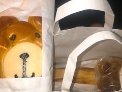 -好利来(国际能源店)