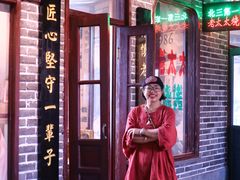 -北三老太太烧烤(人生一串上榜店)