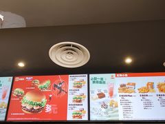 -汉堡王(洪泽湖服务区餐厅)