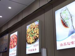 -丹水桥地锅鱼·翘嘴鲌·地方特色全鱼宴(丹江口大坝店)