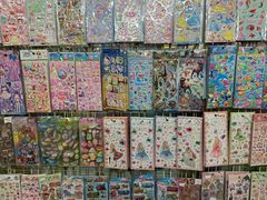 -宝宝文具店(马当路店)