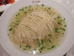-松鹤面馆·古法焖肉面(观前店)