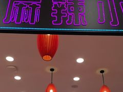 -簋街仔仔小龙虾(总店)