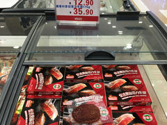 牛排-伊藤洋华堂(温江店)