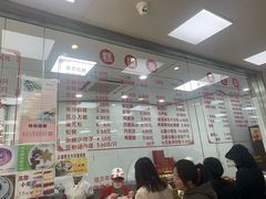 -常州糕团店(北大街新世纪商城店)