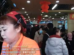 -西塔大冷面(市府大路店)