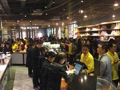 -大益茶庭(勐海会员中心店)