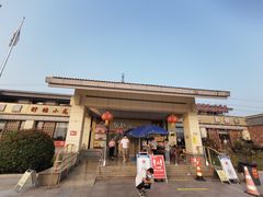 -八仙台服务区-停车场